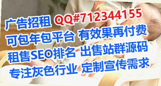 南阳代母农业有限公司